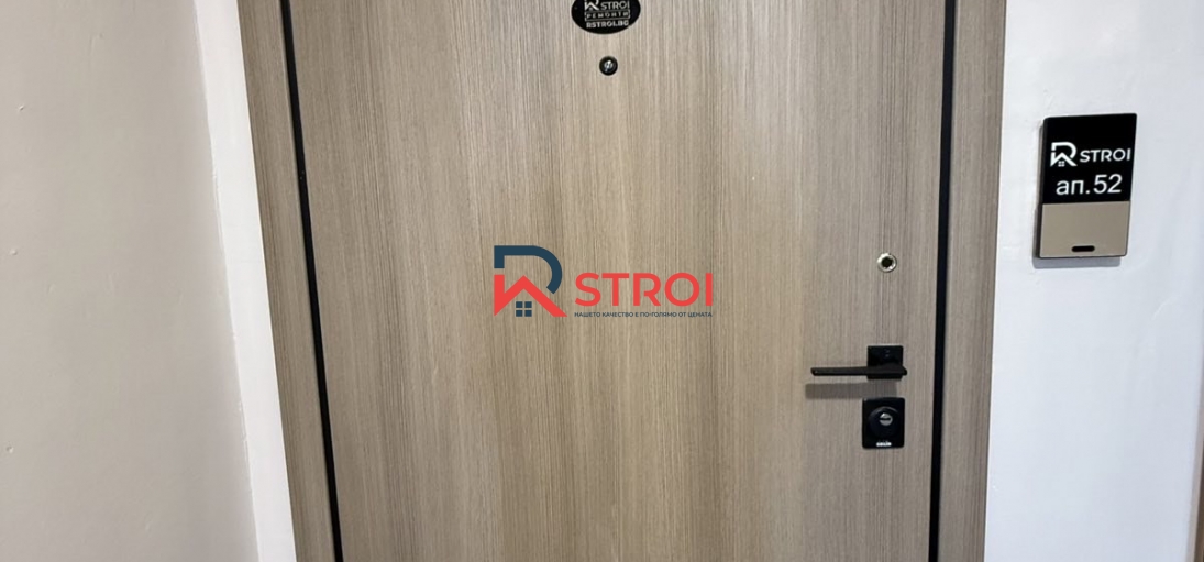 3-СТАЕН – 70,75м2  Ж.К. КРАСНА ПОЛЯНА 1