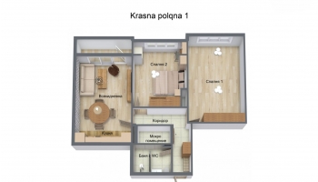 3-СТАЕН – 70,75м2  Ж.К. КРАСНА ПОЛЯНА 1