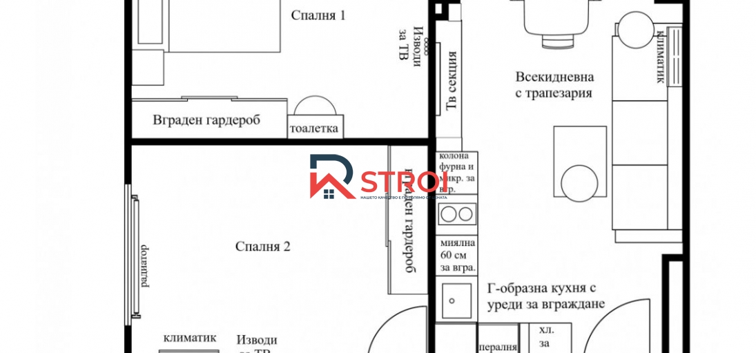 4-СТАЕН – 83,93м2  Ж.К. ДИАНАБАД 
