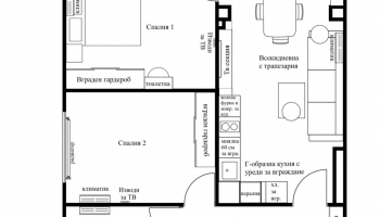 4-СТАЕН – 83,93м2  Ж.К. ДИАНАБАД 